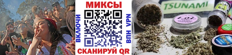 Бутират оксана  KRAKEN ONION  Яблоновский 