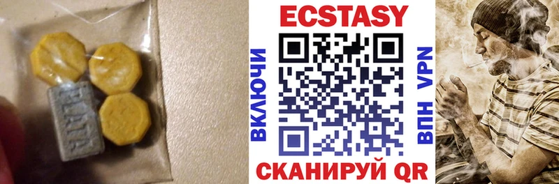 Экстази Punisher Яблоновский