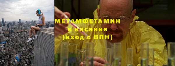 метадон Киренск