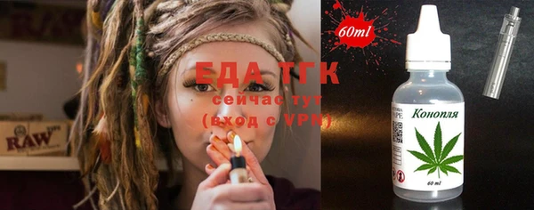 метадон Киренск