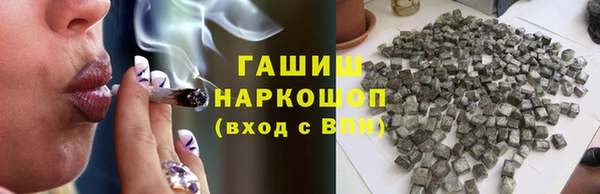 кокаин Козловка