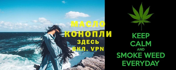 кокаин Козловка
