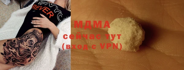 марки lsd Кодинск