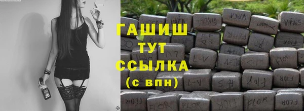 марки lsd Кодинск