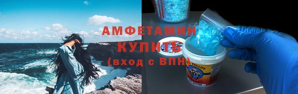 мефедрон мука Киреевск