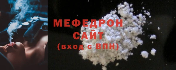 кокаин Козловка