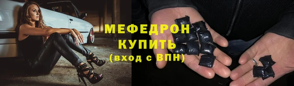 метадон Киренск