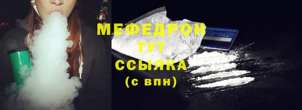 кокаин Козловка