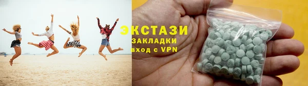 мефедрон мука Киреевск