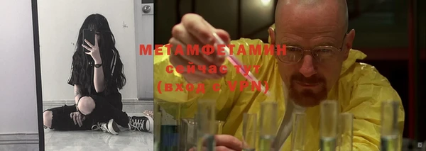 марки lsd Кодинск