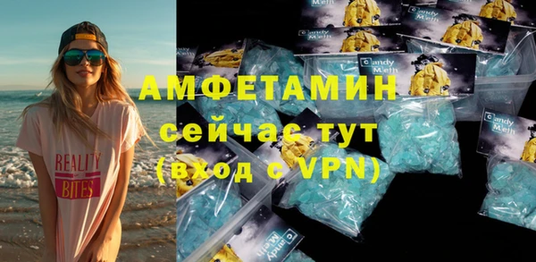кокаин Козловка