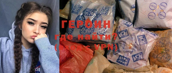 метадон Киренск