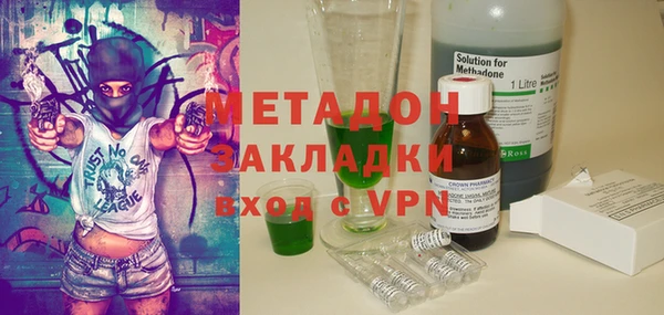 марки lsd Кодинск