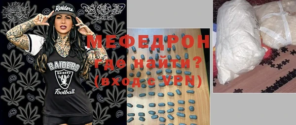 марки lsd Кодинск