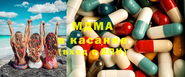 мет Кинешма