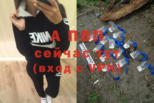 кокаин Козловка