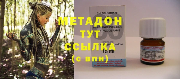 мефедрон мука Киреевск