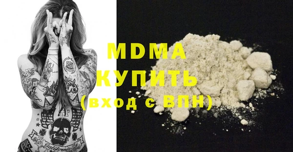 марки lsd Кодинск