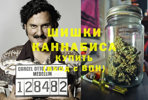 кокаин Козловка