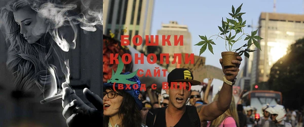 мет Кинешма