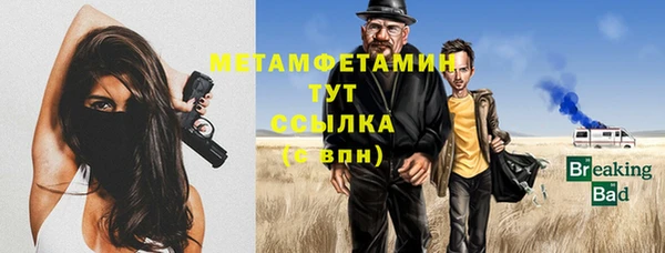 метадон Киренск